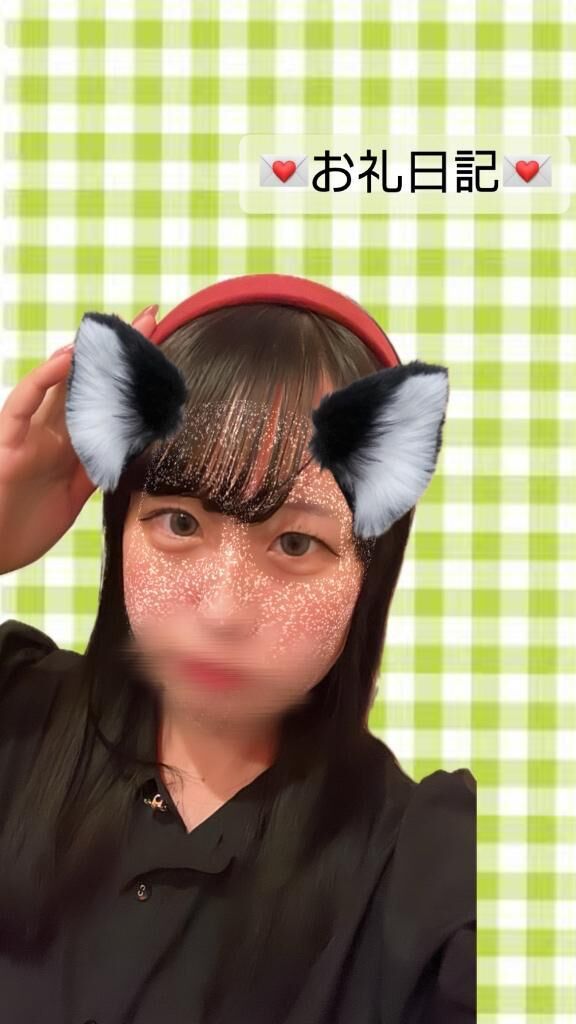 &#9825; 401号室 本指様