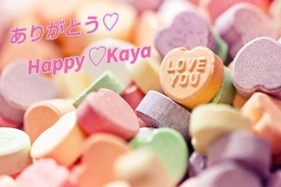 ありがとう&#129528;&#128140;