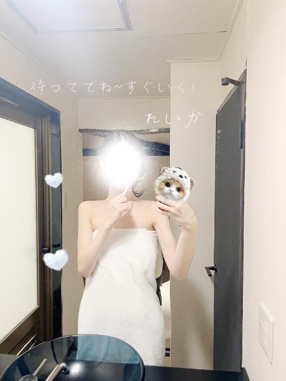 &#9825;ありがとう