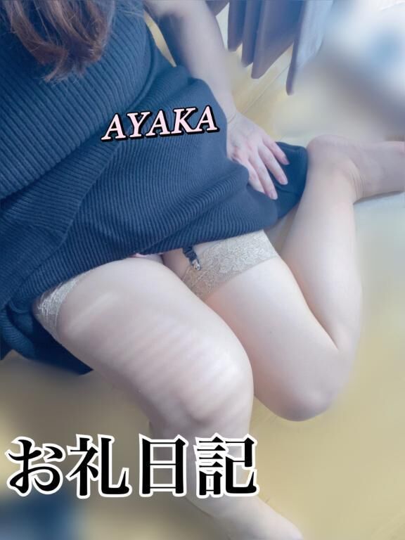 N様へのお手紙