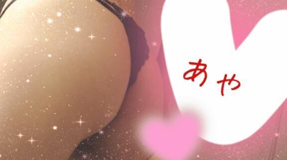 お礼です&#9825;23時頃&#x301C;
