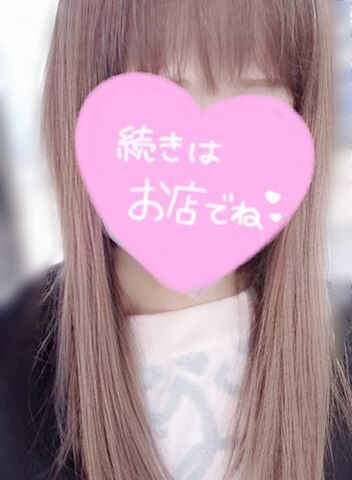 17:00出勤&#9825;&#9825;
