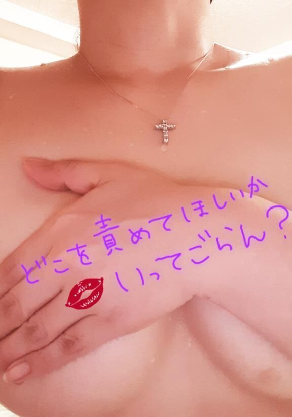 おはようございます