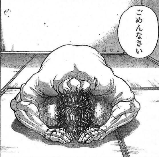 ごめんなさい