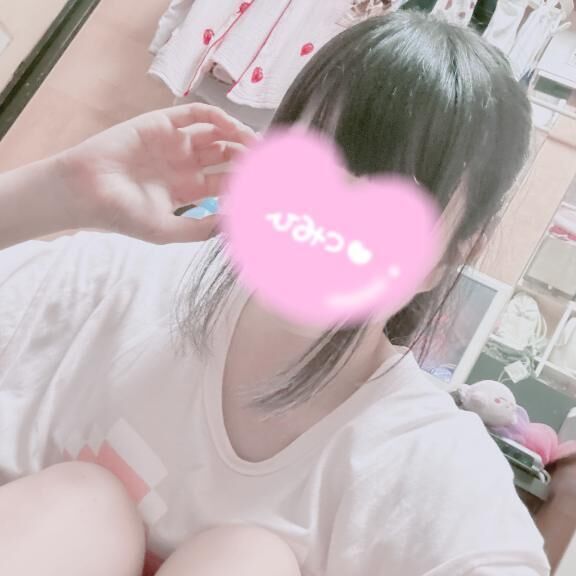♡ おはよ ♡