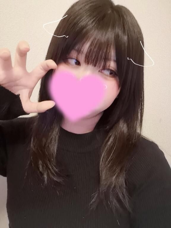返信してくよー！