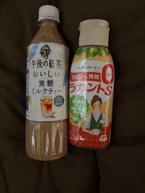 研究家