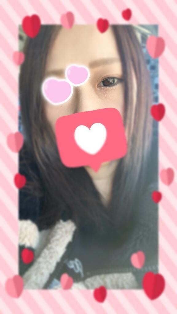 おはよう