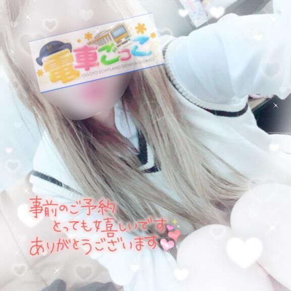 嬉しいな&#129782;&#127995;&#128151; &#833;&#790;-&#8236;