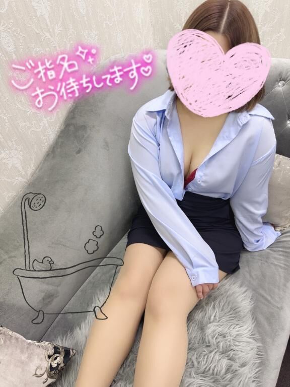 おはようございます