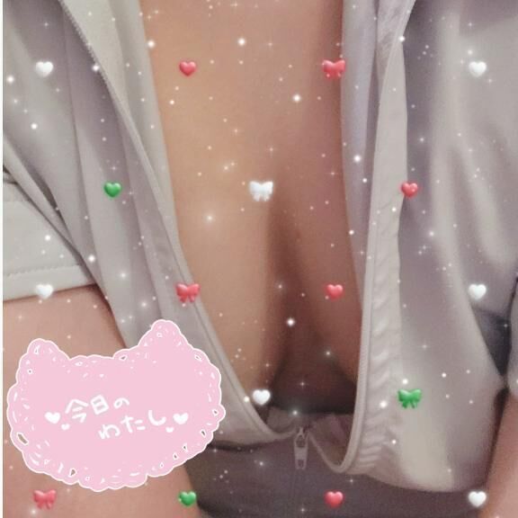 にょ