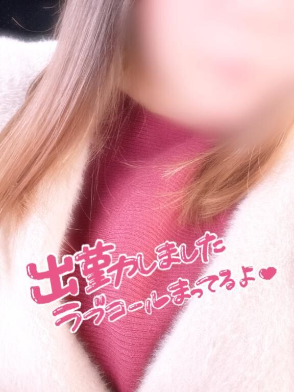 出勤しました&#9825;&#9825;