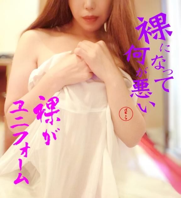 万全