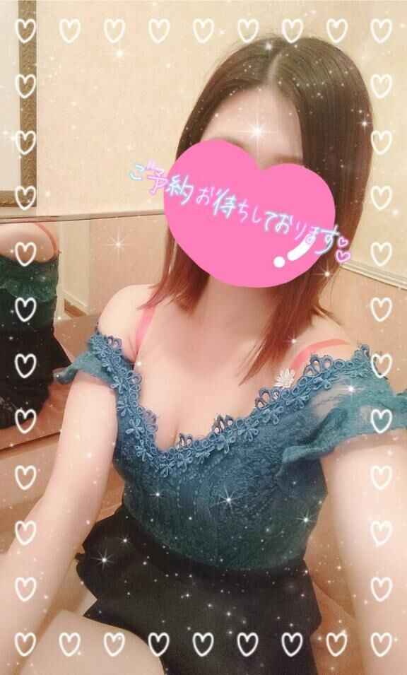 明日&#9825;