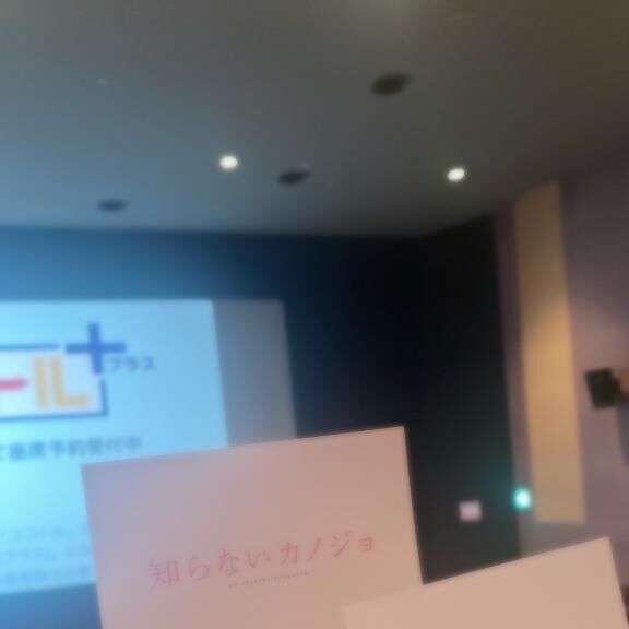 おはよーーーーーっっっ！！！！！