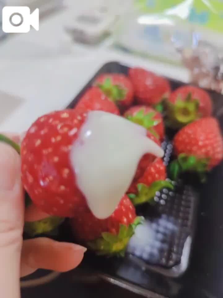 もぐもぐ&#128150;