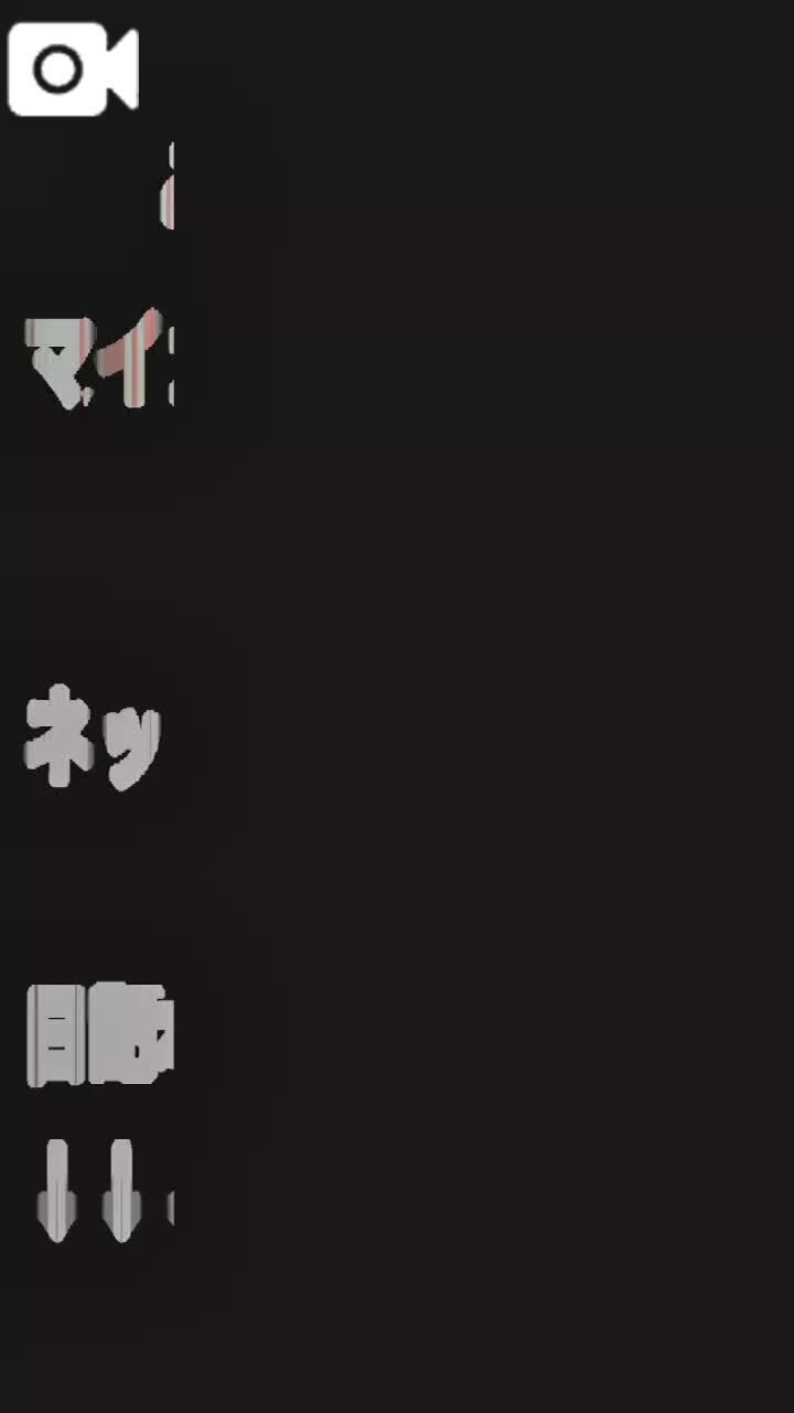 &#8203;&#8203;&#8203;&#8203;&#8203;&#8203;&#8203;週末まで待ちきれないんでしょう？