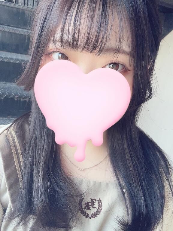 出勤！