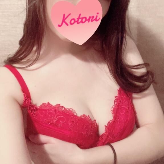 もみもみ&#9825;&#9825;