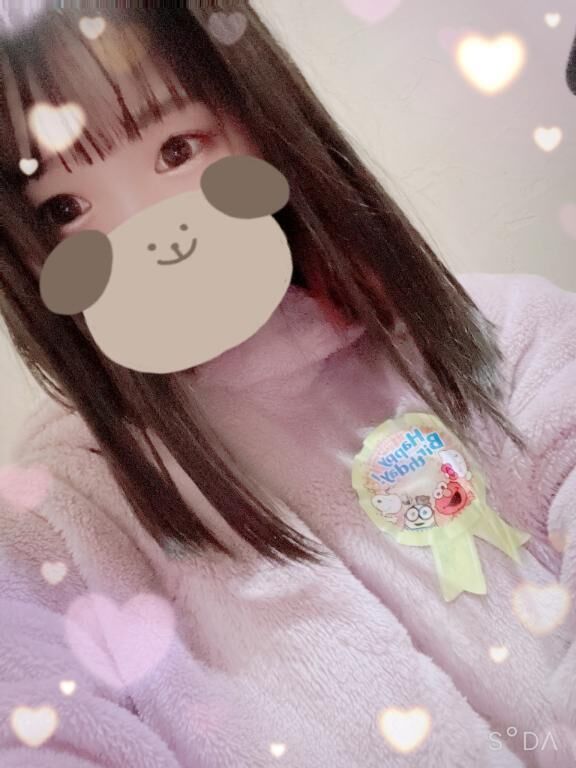 ありがとう！