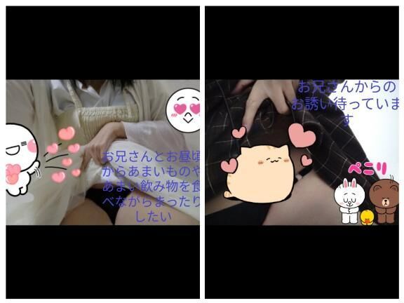 &#9825;出勤しました&#9825;