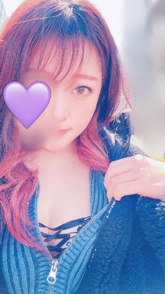 しました！