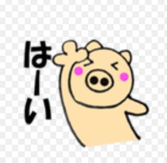 &#9825;4月の予定&#9825;
