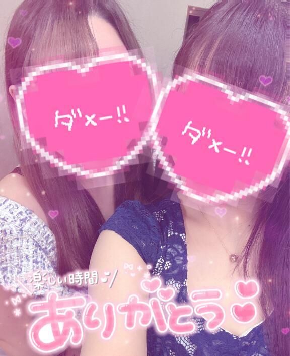 今日はおわりまた明日&#9825;&#9825;&#9825;&#9825;&#9825;&#9825;