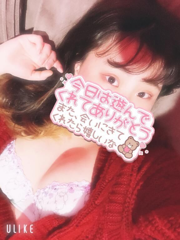Ｋさんへ