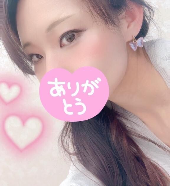 ありがとうございました凉