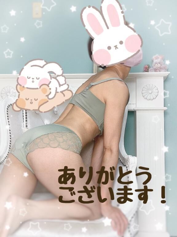 T様　ありがとうございます！