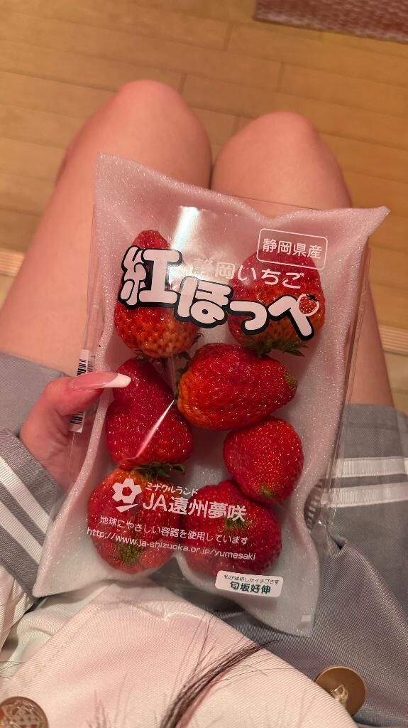 お礼&#9825;