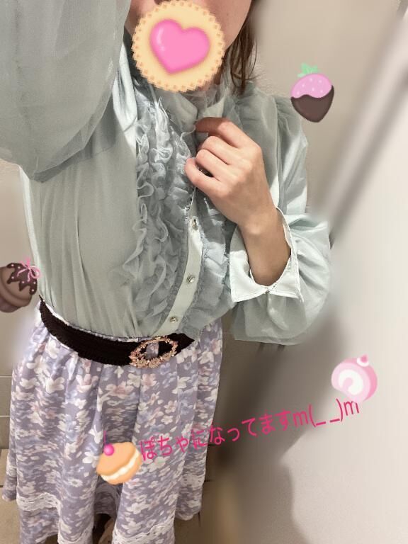 14時30分からのお客様⭐︎