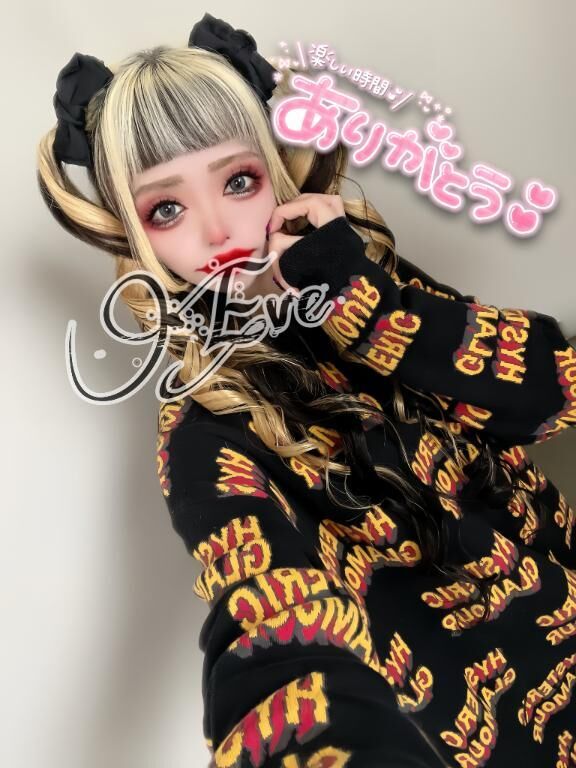 退勤しました&#9825;&#9825;