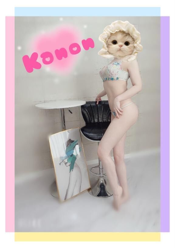 &#128155;【例の答えだよぉ&#x301C;&#9825;&#9825;】