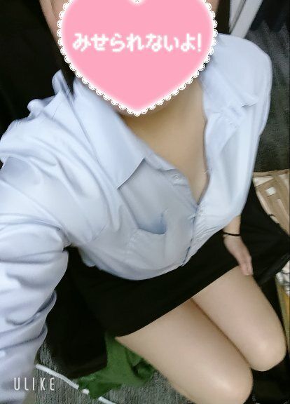 出勤