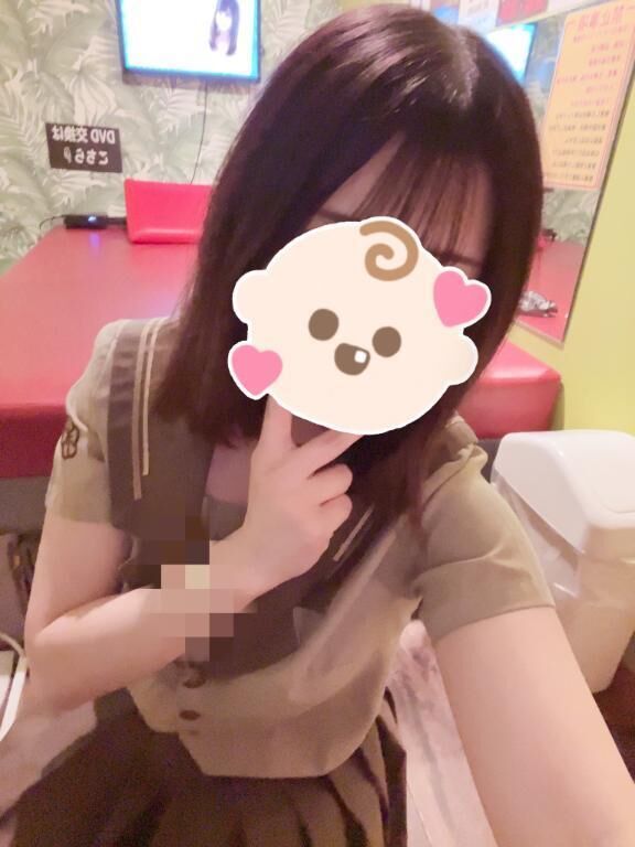 退勤してます！