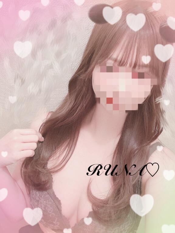 お疲れ様です&#9825;