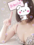 明日のお問合せは…