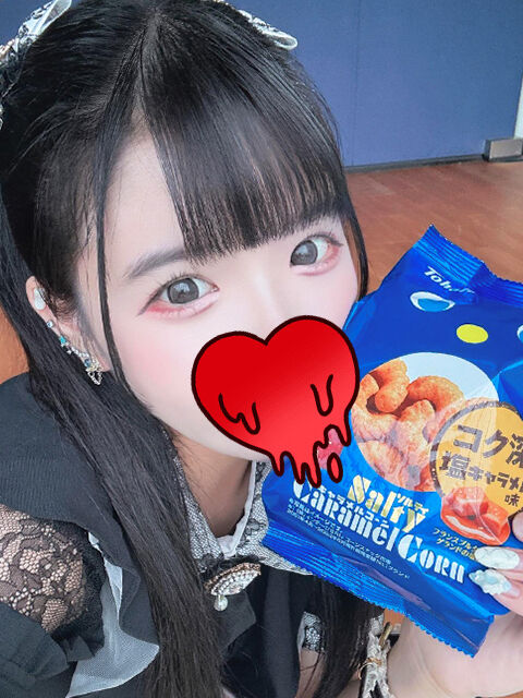 テクニシャンお兄さん♪