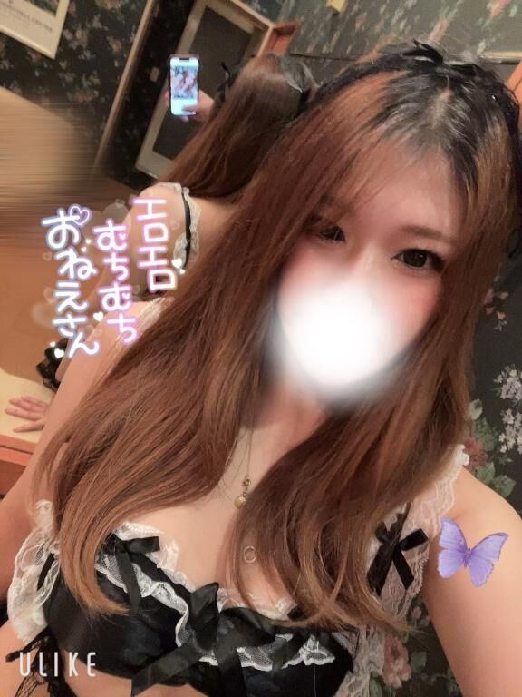 &#9825;戻り