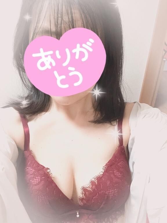 &#128140;お礼&#9825;一宮リゾートEさまへ