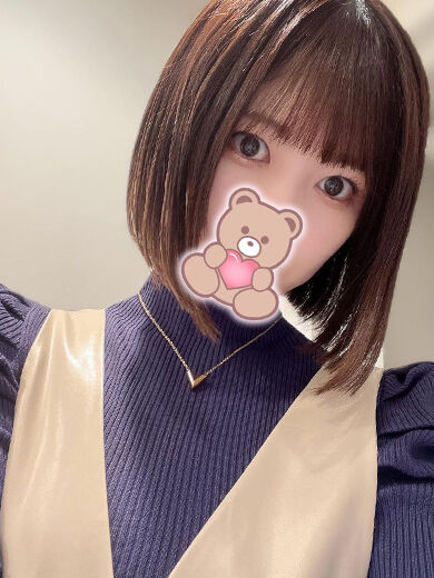 私の