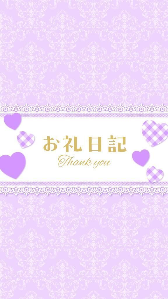 ウォーターロード107号室&#128140;