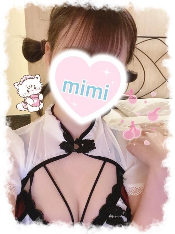 &#127804;楽しかったよ！ありがとう&#127804;