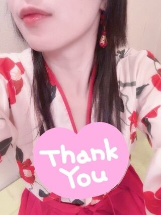 ありがとう&#128522;
