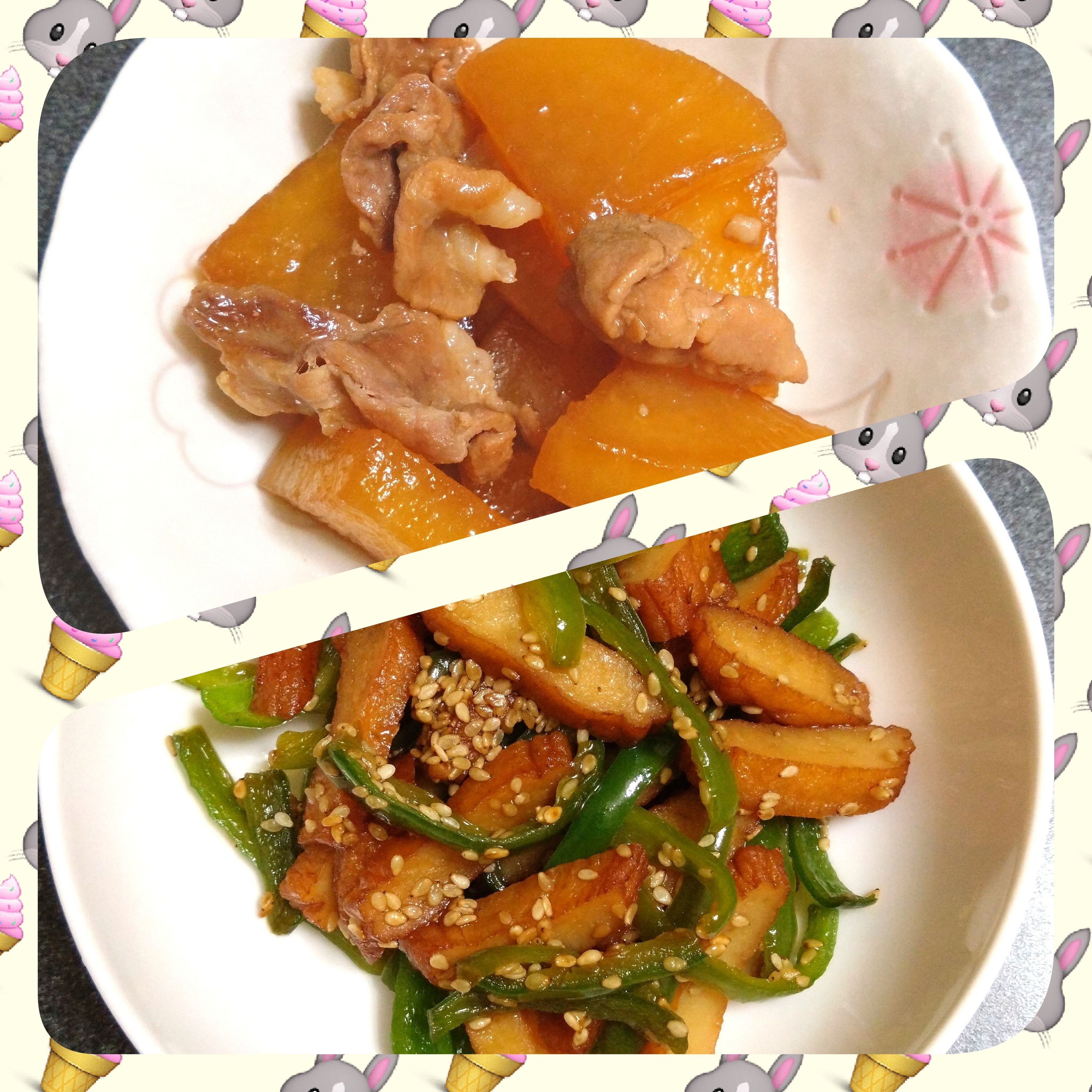 明日もよろしくお願いします(&#12613;&#728;&#728;)&#9825;*.+゜