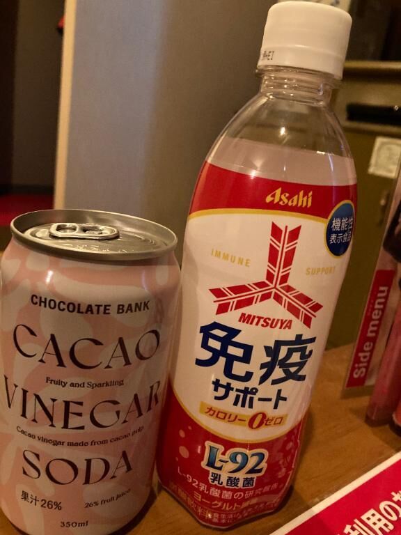昨日の…&#9825;