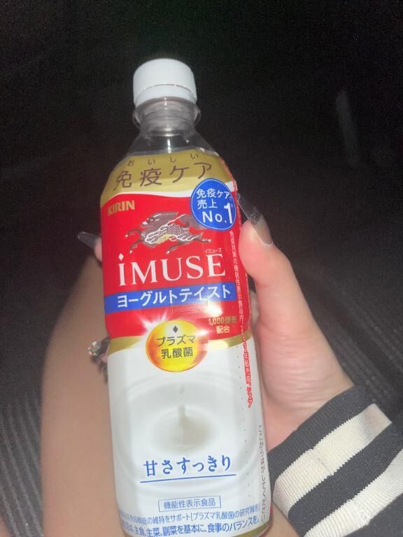 お礼