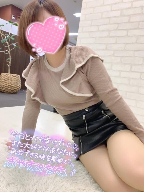 今日は